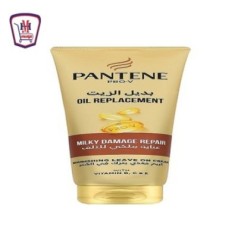 صورة بانتين بديل الزيت عنايه ملكى للتلف 275 مللى من بانتين - هايبر موسى