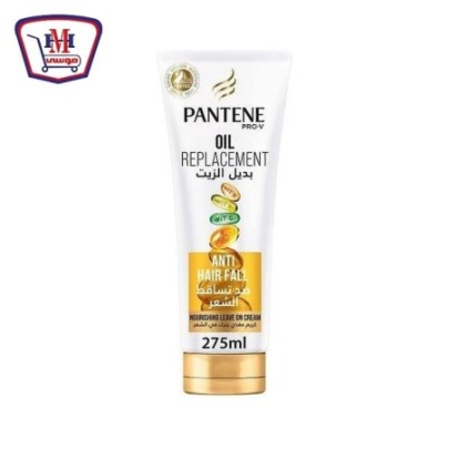 صورة بانتين بديل الزيت ضد التساقط 275 مللى من بانتين - هايبر موسى