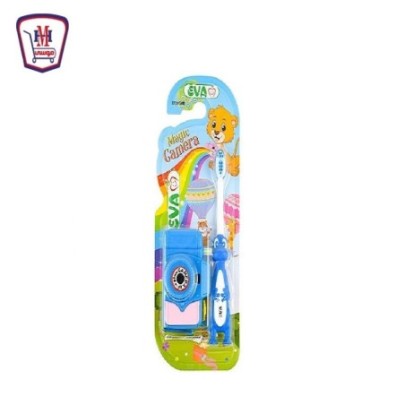 ايفا فرشه اسنان + لعبه عرض