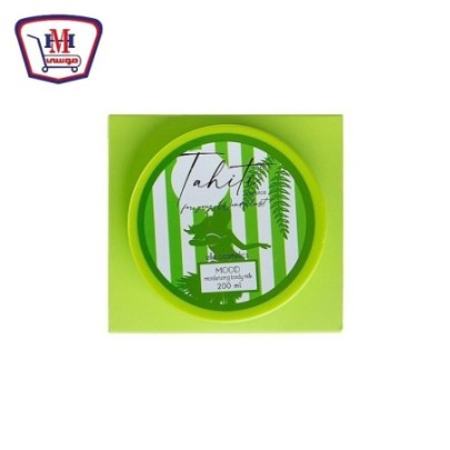 صورة مود كريم مخمريه تاهيتى 200 مللى من مود - هايبر موسى