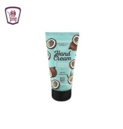 صورة بوبانا كريم لليدين برائحة جوز الهند 50 مللى من بوبانا - هايبر موسى