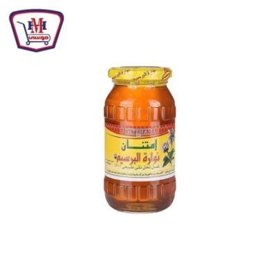 امتنان عسل نوارة البرسيم 450 جرام