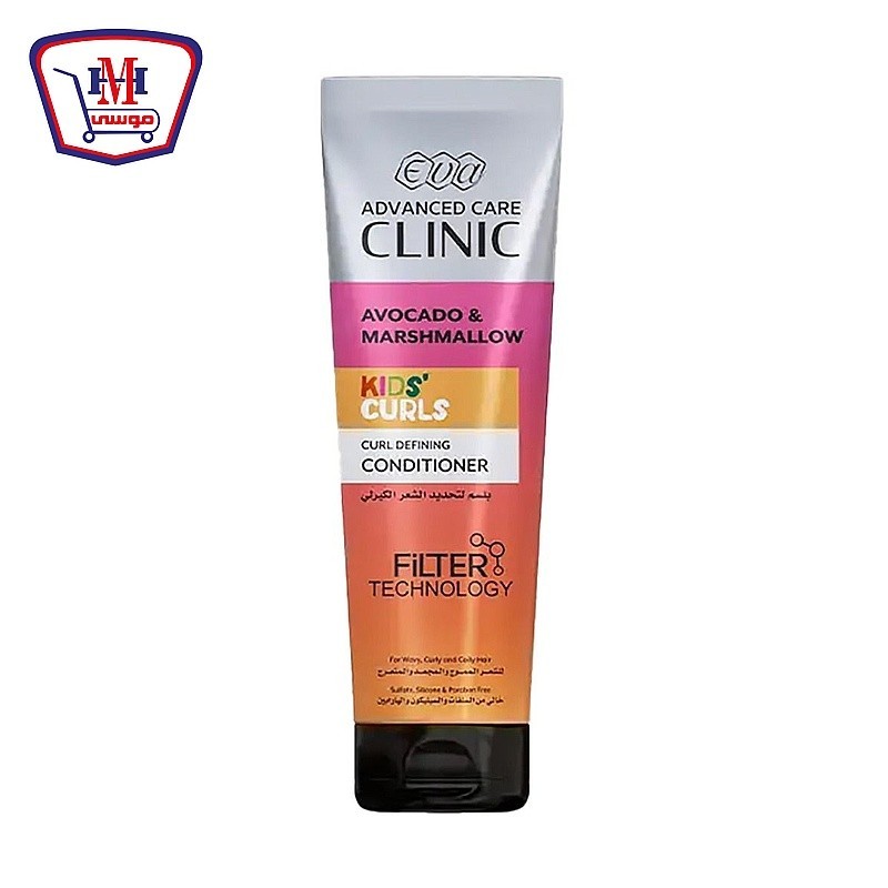 ايفا ادفانسد كير كلينيك كيدز بلسم للشعر الكيرلى