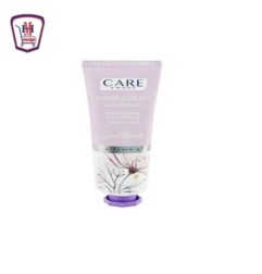 صورة كير اند مور كريم لليدين سول بيوتى 50 مللى من كير اند مور - هايبر موسى