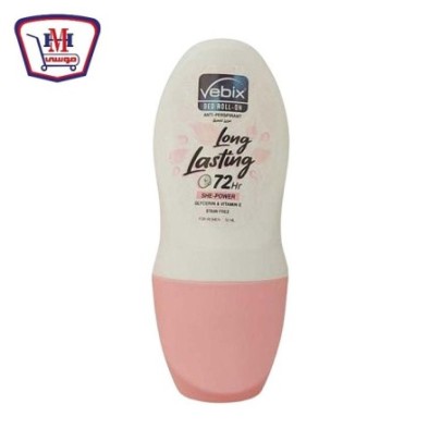 صورة فيبكس رول اون حريمى شى باور 50 مللى من فيبكس - هايبر موسى