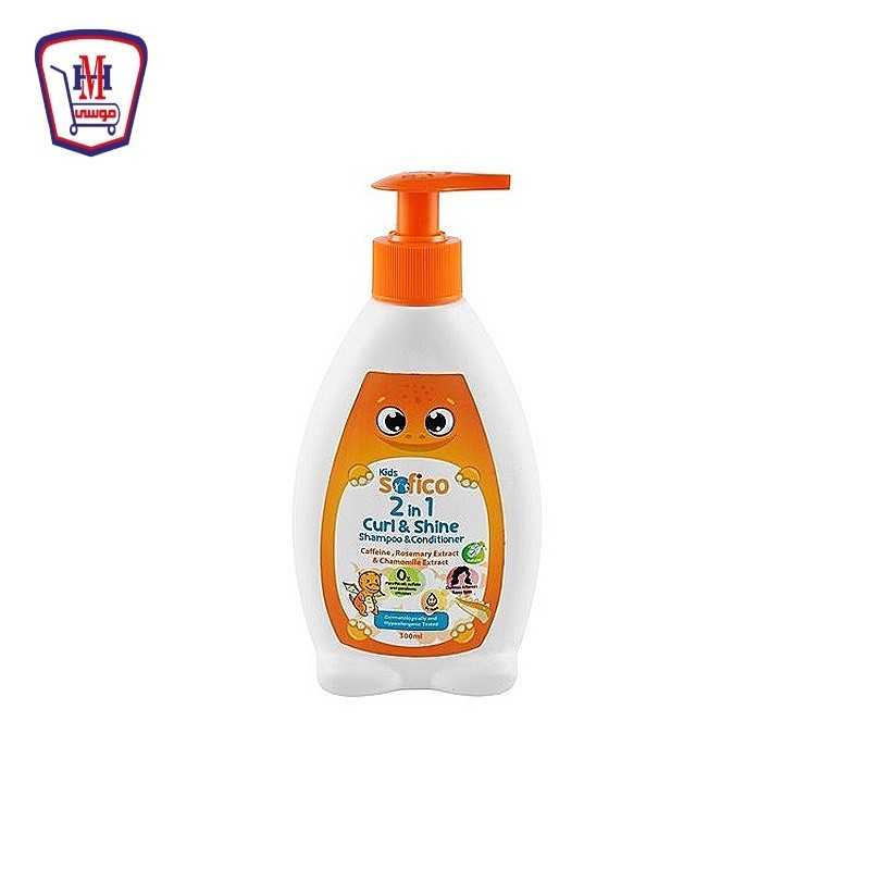 سوفيكو بيبى 2 × 1 شامبو و بلسم للشعر الكيرلى 300 مللى