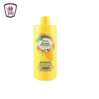 صورة هيربل سينيشن شامبو بزبده الشيا 850 مللى من هيربل - هايبر موسى