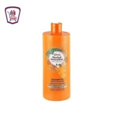 صورة هيربل سينسشن شامبو بالكيراتين 850 مللى من هيربل - هايبر موسى