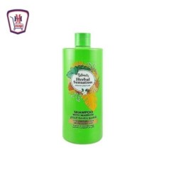 صورة هيربل سينيشن شامبو بخلاصه النخاع 850 مللى من هيربل - هايبر موسى