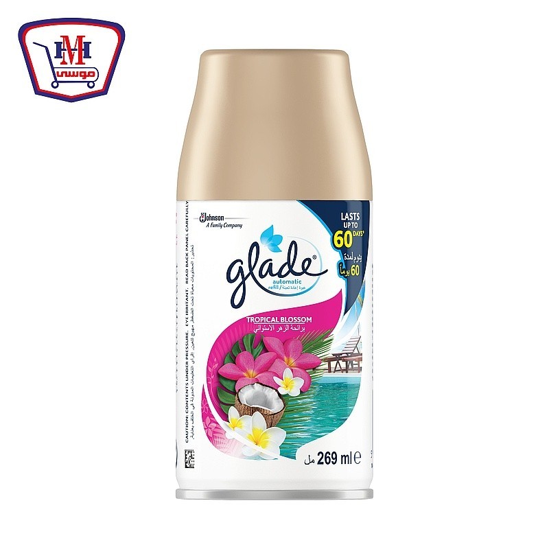 جليد معطر غيار زهور استوائيه 269 مللى