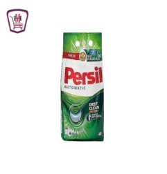 صورة برسيل مسحوق اتوماتيك 2.5 كيلو جرام من برسيل - هايبر موسى