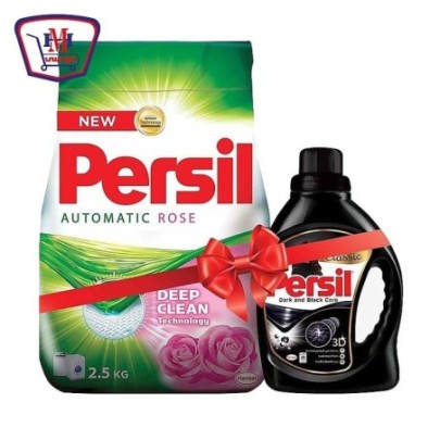 برسيل مسحوق اتوماتيك روز 2.5 كيلو جرام + جل هديه