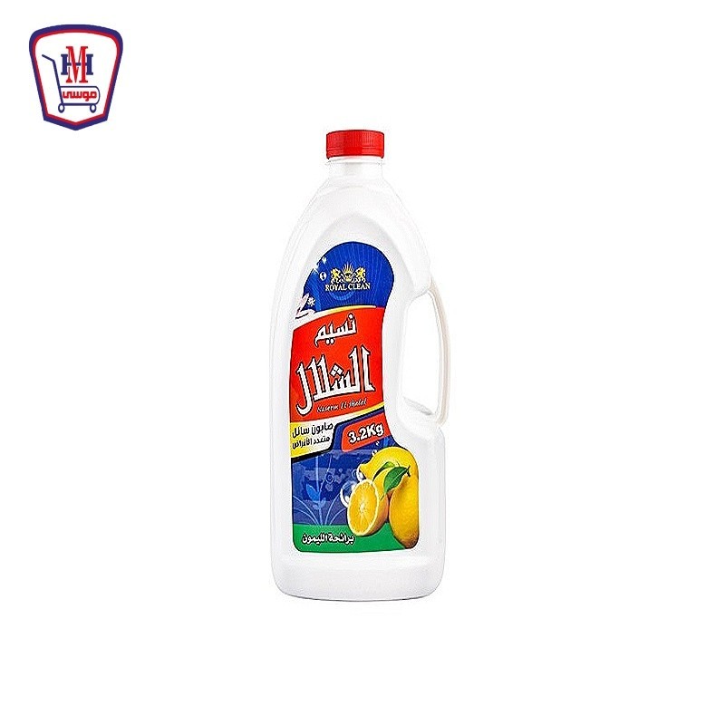 نسيم الشلال منظف اطباق 3.2 كيلو جرام