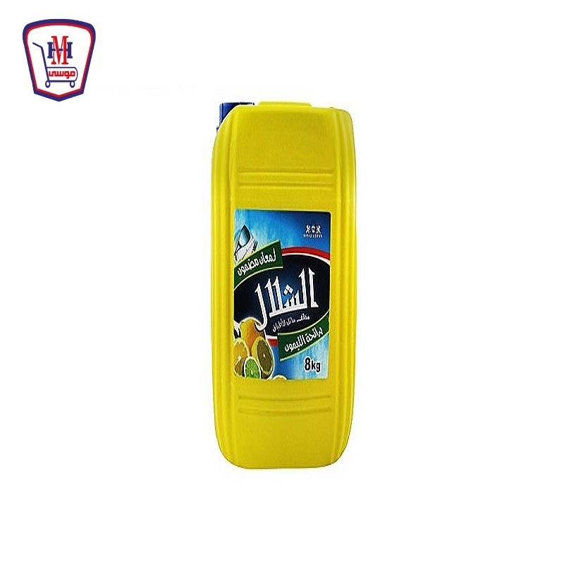 الشلال منظف اطباق اخضر 8 كيلو جرام