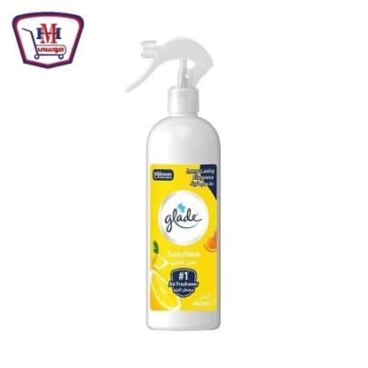 صورة جليد مالتى سبراى ليمون و برتقال 460 مللى من جليد - هايبر موسى