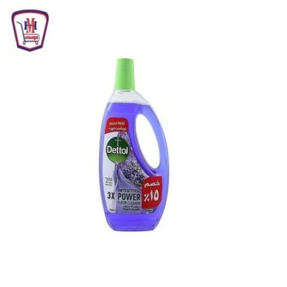 صورة ديتول ماك مطهر ارضيات لافندر 650 لتر خصم 15% من ديتول - هايبر موسى