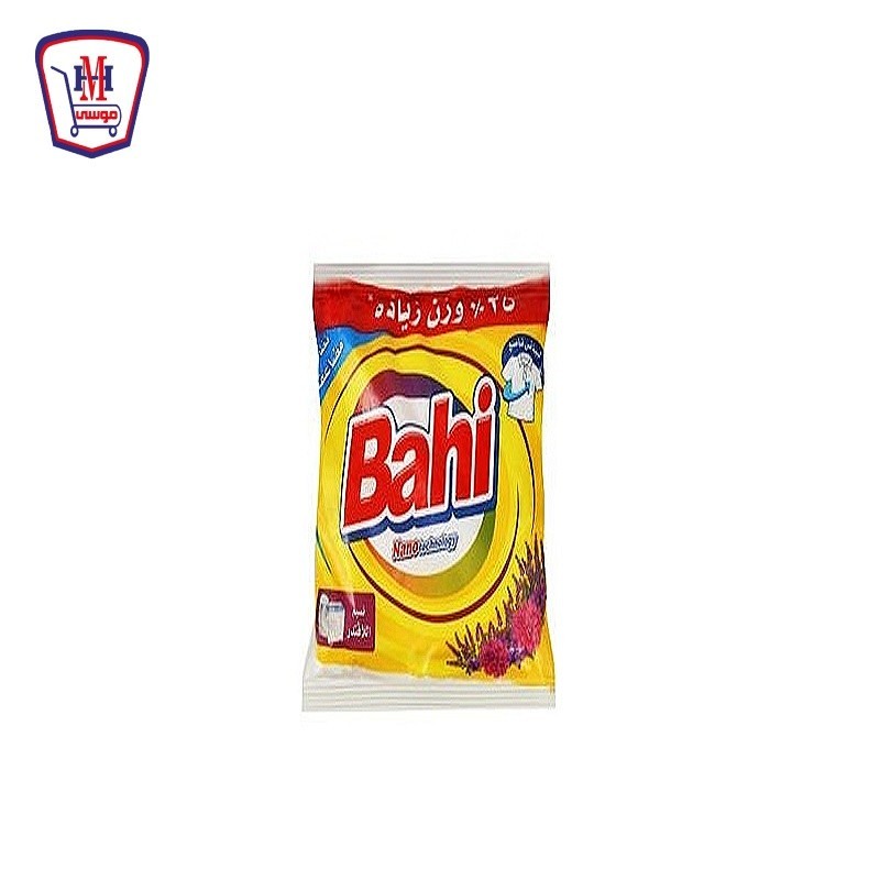 باهى مسحوق يدوى نسيم اللافندر 310 جرام