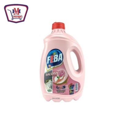 صورة فيبا بلسم منظف اطباق 3 لتر من فيبا - هايبر موسى