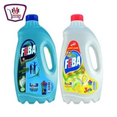 صورة فيبا منظف اطباق بلس 3 كيلو جرام + فيبا 3 كيلو جرام عرض من فيبا - هايبر موسى