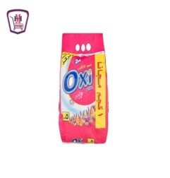 صورة اوكسى مسحوق اتوماتيك لافندر 4 كيلو جرام + 1 كيلو جرام من اوكسى - هايبر موسى