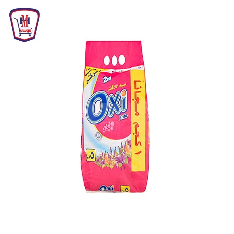 اوكسى مسحوق اتوماتيك لافندر 4 كيلو جرام + 1 كيلو جرام