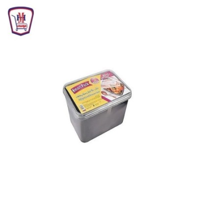smart pack علبه ثلاجه وميكرويف 2 قطعه بالغطا 1 كيلو جرام