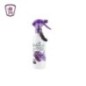 لولوا معطر جو لافندر 460 مللى