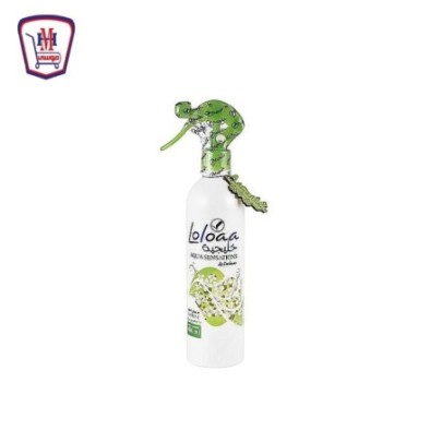صورة لولوا معطر جو ياسمين 460 مللى من لولوا - هايبر موسى