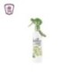 لولوا معطر جو ياسمين 460 مللى
