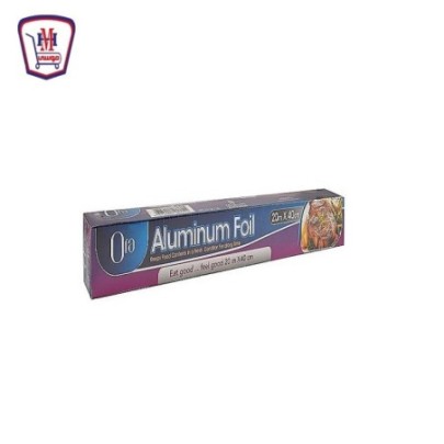 اورا الومنيوم فويل 20 متر × 40 سم ofr2