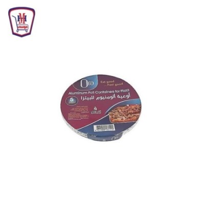 اورا صنيه بيتزا 5 قطع 6fp