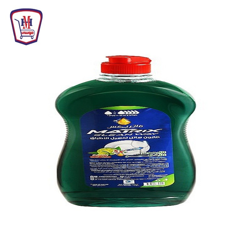 ماتريكس صابون ليمون اخضر 750 مللى