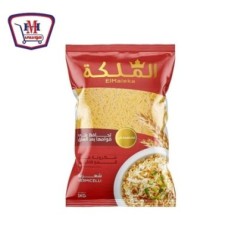 صورة الملكه شعريه جامبو 1 كيلوجرام من الملكه - هايبر موسى