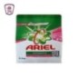 اريال مسحوق اتوماتيك داونى 4.5 كيلو جرام