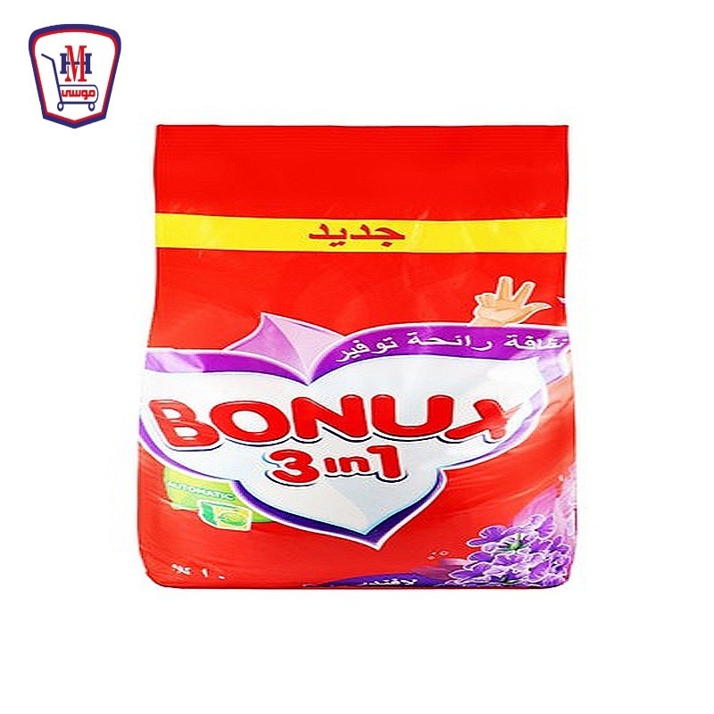 بونكس مسحوق اتوماتيك لافندر 10 كيلو جرام