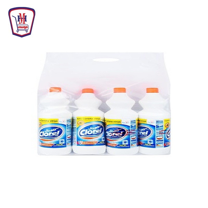 كلوريل عرض 1050 جرام عادى مجموعه