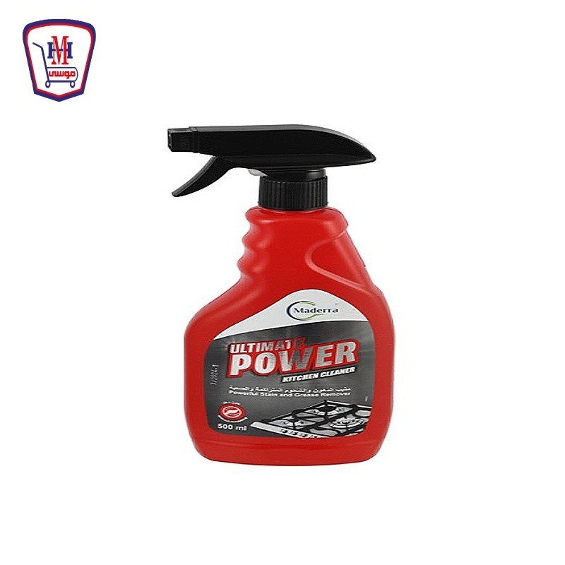 ماديرا مزيل بقع الدهون 500 ملى