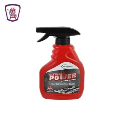 صورة ماديرا مزيل بقع الدهون 500 ملى من ماديرا - هايبر موسى