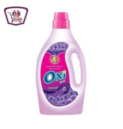 صورة اوكسى منعم الاقمشه برائحه اللافندر 2 لتر من اوكسى - هايبر موسى