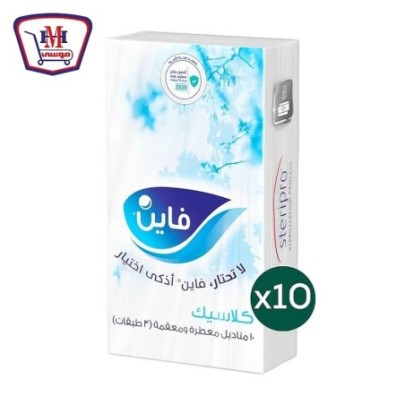 صورة فاين فلافي مناديل جيب 10 منديل باكت × 10 قطعه من فاين - هايبر موسى