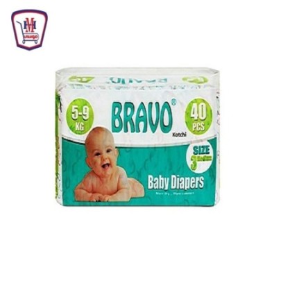 صورة برافو حفاضات مقاس 3 عدد 40 قطعه من برافو - هايبر موسى