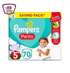 صورة بامبرز حفاضه اطفال بانتس مقاس 5 عدد 70 حفاضه من بامبرز - هايبر موسى