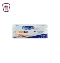 صورة فاين حفاضات كبارالسن صغير 18 حفاضه من فاين - هايبر موسى