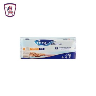 صورة فاين حفاضات كبارالسن صغير 18 حفاضه من فاين - هايبر موسى