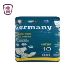 صورة جيرمانى حفاضات كبار السن كبير 10 قطع من جيرمانى - هايبر موسى