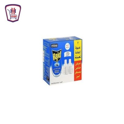 صورة ريد غيار كهربائى 37 ليله + ريد غيار خصم 15% من ريد - هايبر موسى