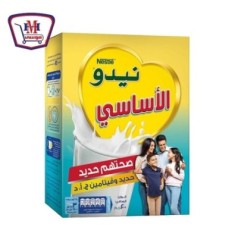 نيدو الاساسى فيتا حديد 200 جرام | من نيدو | هايبر موسى — أفضل سعر وتوص