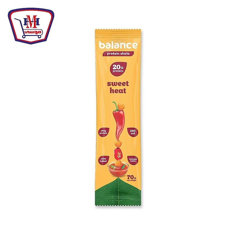 بلانس شوتس شطه حلوه70-78جرام