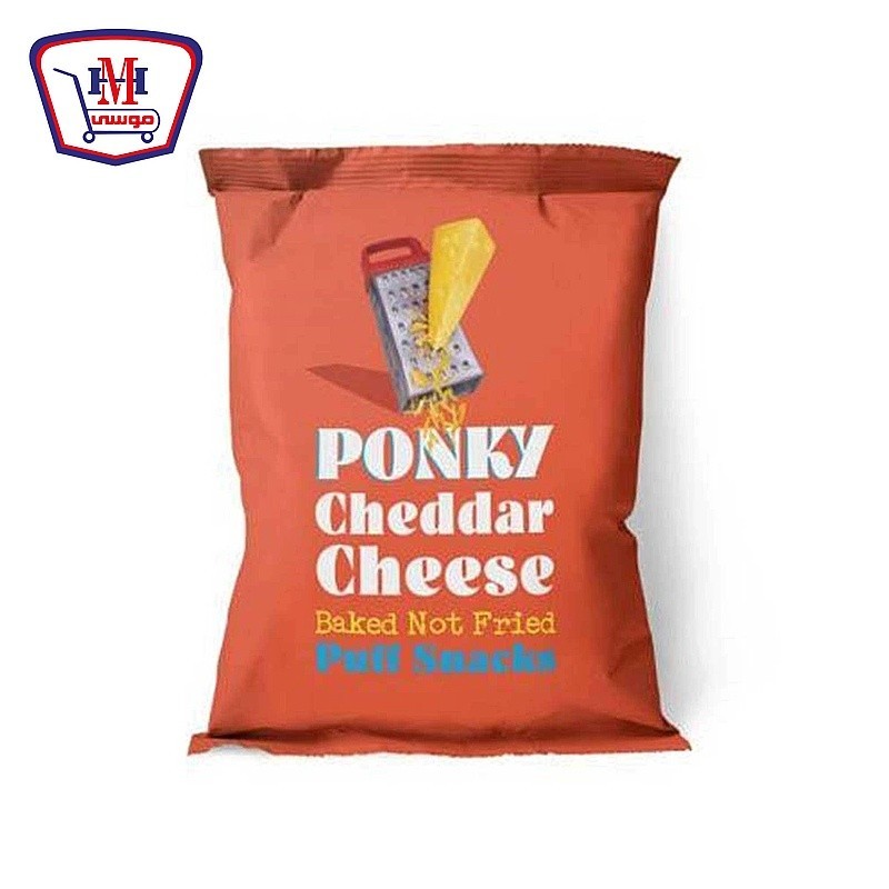 بونكى  سناكس جبنة شيدر 30 جرام