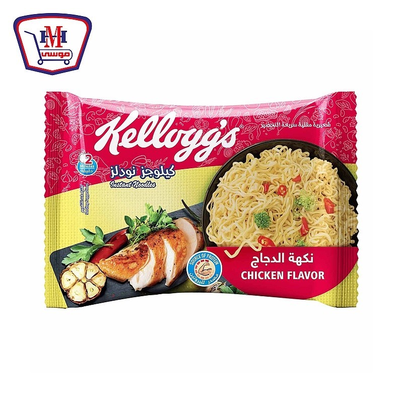 كيلوجز نودلز فراخ 70 جرام